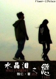 人與人69性歐美