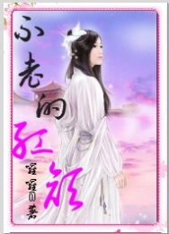 我的九个师姐