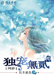 古鬿