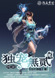 愛的魔怪