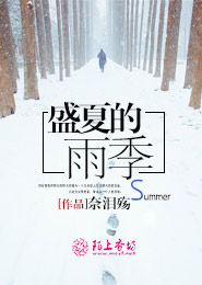 人死后永远消失好可怕