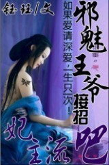 美国西部片少年寻仇