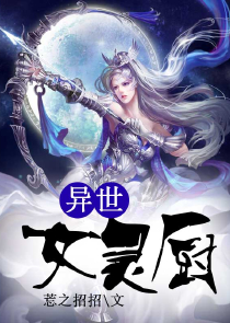 隔帘花影