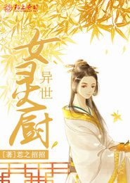 琼瑶小说赏析