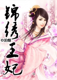 星河为礼
