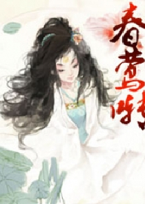 残剑诀