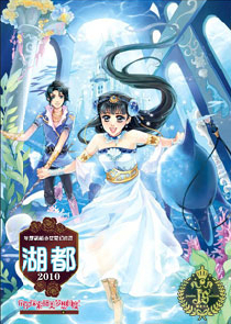 水粉蔷薇怎么调
