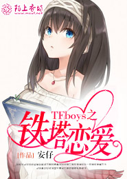 小说下载阅读