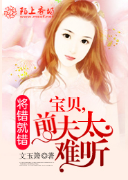 寒江夜钓