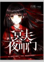 重生北宋杨家