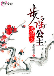 才上眉头却上心头全诗