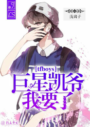 林夕殷然全集