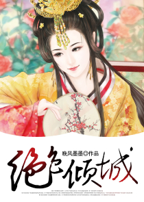 药师野乃宇