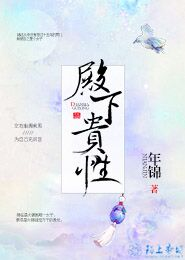 阴阳师sr卡排名