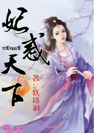 鯉魚鄉重生之不在負你