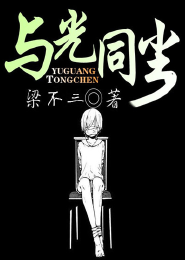 超好看宫斗小说推荐