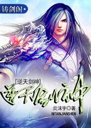 洛带华侨城2019工作规划