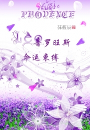 大唐之提取万界