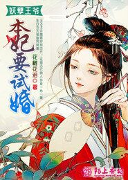 末班车后无修删在线