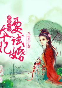 鬼师典韦