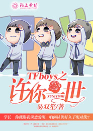 犀利人妻全集