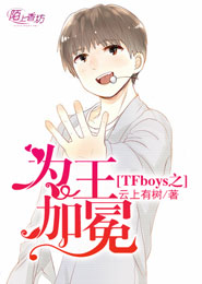 长生10万年叶秋最新章