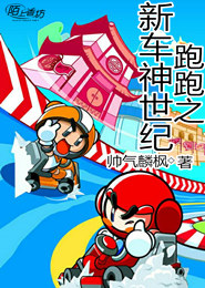 九阳神王笔趣阁
