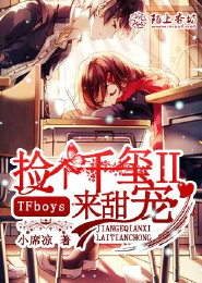txt小说完整版