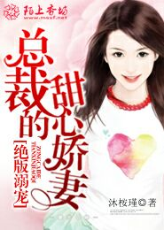 胜女的时代1演员表