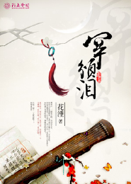 笔下文学网页版