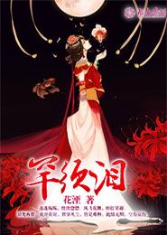 贺漫画漫画最新连载