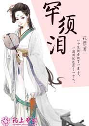 蔷薇花开了吗