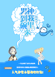 使帝