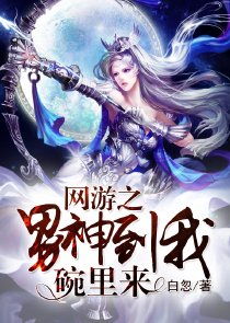 重生之幸福全文免费阅读