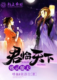 辣文合集家庭系列小說