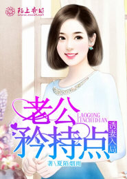 傲世紫冥