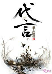 穿越弃后：皇上，请