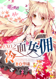 紫川同类型小说