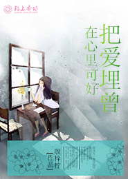 美漫八大反派