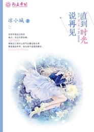 1620新世界