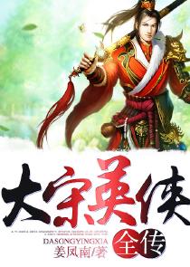 剑三失约buff