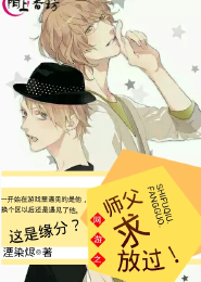 你的世界永远美好