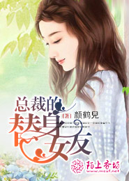 TFBOYS之一呆萌配绝世冤家