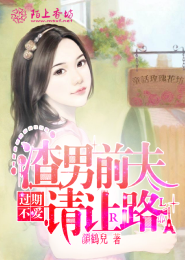 书香小说网免费完结小说