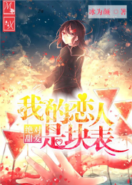 方魂之六皇降临