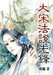 我磕了我老公和别人的cp