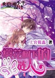 学霸的伪装人设