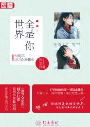 哈利波特之主宰魔法