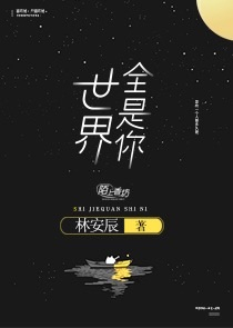 冷小星年龄