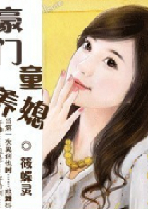 加盟冰淇淋哪个牌子好